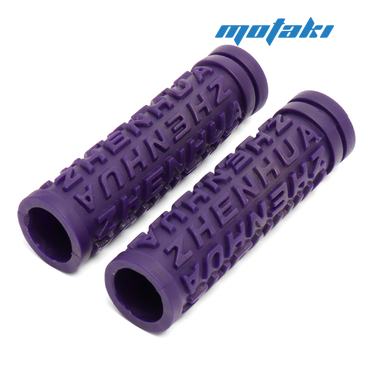 Ручки руля вело (грипсы с буквами GB-17, фиолетовые 2 шт., 113 x D30 x d22 мм.)