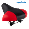 Седло вело Forward (черно-красное)