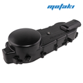 Крышка вариатора скутер 152QMI/157QMJ (черная голая, L455 на 11 болтов)