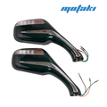 Зеркала 070/020 (пластиковые, зеленые с поворотами, круглые клеммы, М8 x 130 x 75 мм.)