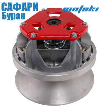 Вариатор Сафари для снегохода Буран (красный) CN