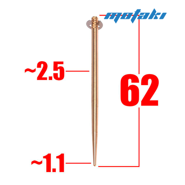 Игла карбюратора Mikuni VM32-34 Иж Планета Спорт (аналог 6DP5 со стопорным кольцом)