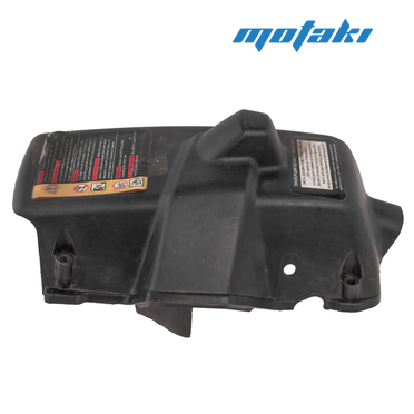 Крышка верхняя Партнер (дефлектор 530055638)