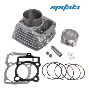 Поршневая CG200-198cc (ЦПГ D67*h73*p16) JWBP