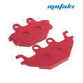 Колодки ATV STELS 600-800, KAWASAKI, RM, GY6 R1 (дисковый тормоз) TMMP