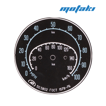 Наклейка спидометра СП-158 Урал (50.3802 с милями)