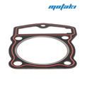 Прокладка головки CB250 (d69 мм.) 169FMM