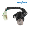 Комплект замков CG-CB, TTR250Rb (зажигания, бардачка, крышка бака КРУГЛАЯ)
