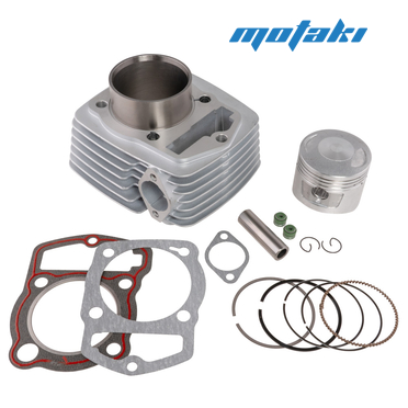 Поршневая CB150 (ЦПГ d61*h69*p15 SV 161FMJ)