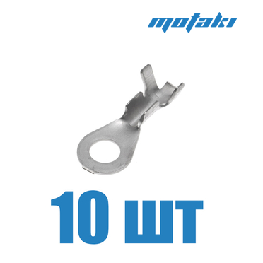 Клемма кольцевая под болт d3 мм (10 шт, сечение 0.5-1.5 мм2, Россия) 8525-01