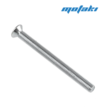 Винт крышки распределительной коробки Урал (М6 х 1 x 70 мм.) КРЕСТ