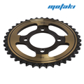 Звезда задняя Альфа (428-39T d54*4H*49) SFR GOLD