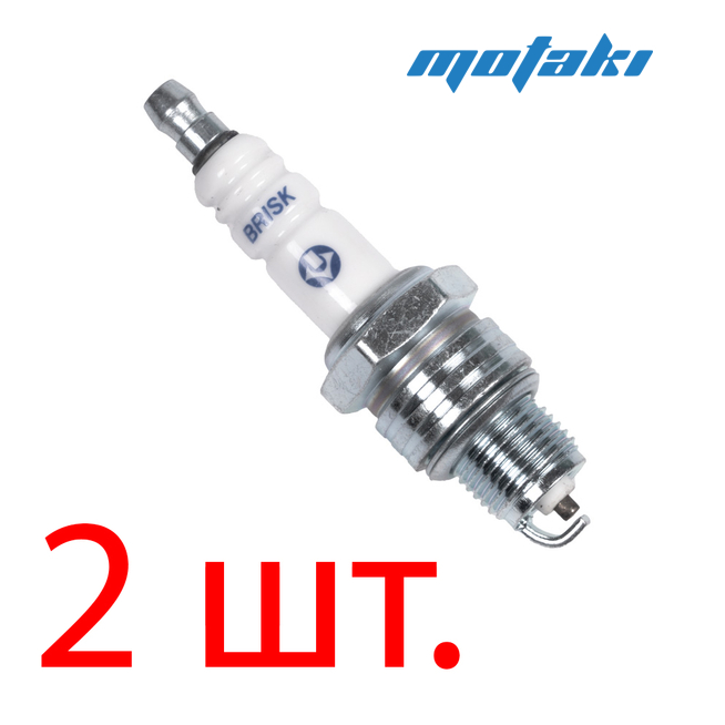Свеча зажигания Brisk N17 Чехия (2 шт. для Иж, Минск, Восход, Ява, Муравей)