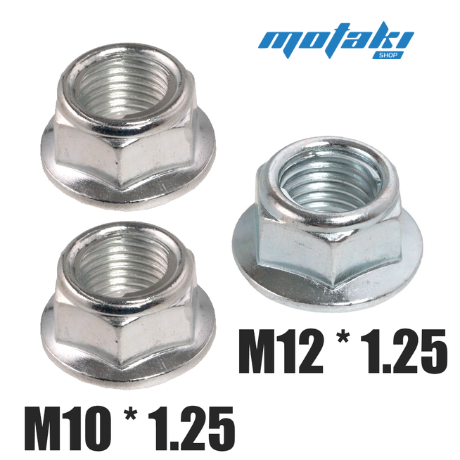 Гайки оси колеса, маятника Альфа (2 шт. M10 + 1 шт. M12)
