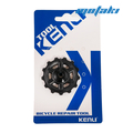Ролик заднего переключателя вело KL-4012B (13  зубов) KENLI