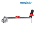 Рычаг кикстартера CG-CB, TVS-2 (хром, d16 мм) ТИП17