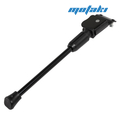 Подножка велосипеда 26" (320mm на нижнее перо рамы)