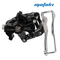 Переключатель передний вело MicroSHIFT FD-M20 (универсальная тяга d28.6-34.9)