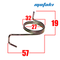 Пружина заднего тормоза YBR 125