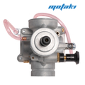 Карбюратор Mikuni VM24 для мото, питбайка 140cc (Т28*Ф42)