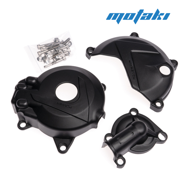 Крышки защиты двигателя ZS 177MM NC250 (черные)