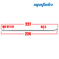 Спицы мото TTR250 на колесо 18" (32 шт. 227/224*D3.5*15Г загиб)