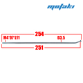 Спицы мото TTR250 на колесо 21" (32 шт. 254/251*D3.5*15Г загиб)