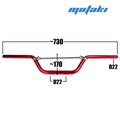 Руль Альфа, CG-CB (D22*730*h170 AL КРАСНЫЙ, ПЕРЕКЛАДИНА SV)