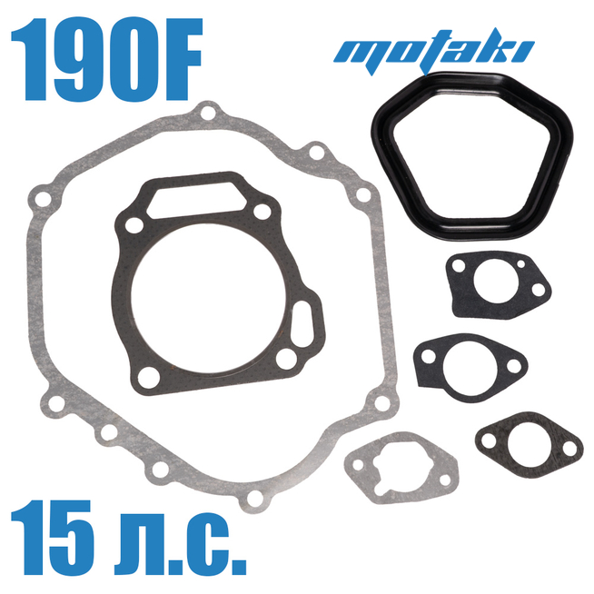 Набор прокладок Лифан 190F