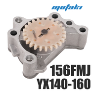 Насос масляный YX140/150/150E/150-5/160, ZS155/160 (h24 мм)