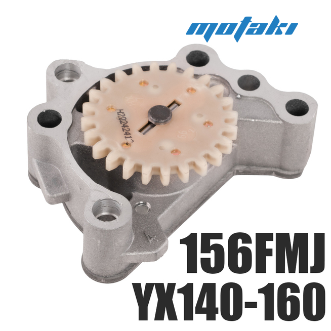 Насос масляный YX140/150/150E/150-5/160, ZS155/160 (h24 мм)