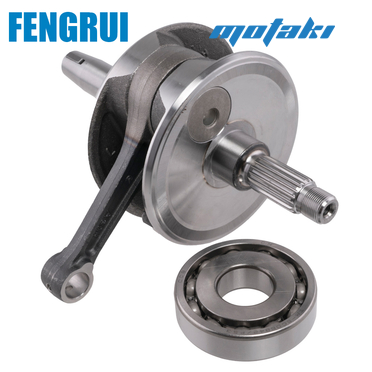 Коленвал CB250, TTR250a (шатун 146*p15 165FMM) FENGRUI