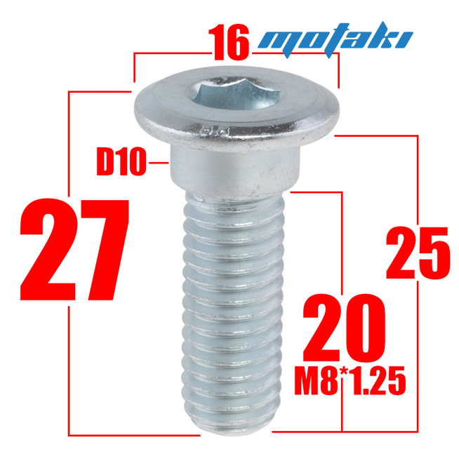 Винт тормозного диска мото (1 шт. M8*1.25*L25*ПД27*Б10 HEX)