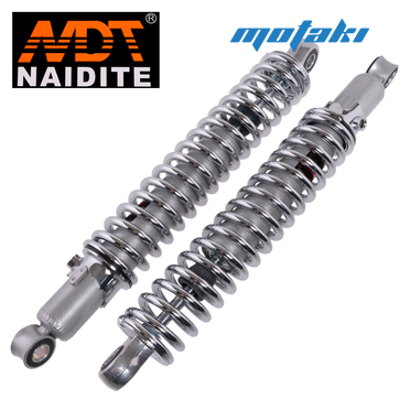 Амортизаторы Минск (2 шт. газовые 345*d12) NDT