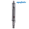 Амортизатор Минск (1 шт. газовый 345*d12) NDT