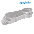 Крышка вариатора скутер 4Т 139QMB (серая L460 на 10 болтов)