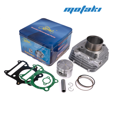 Поршневая QM-250 CB250-F (ЦПГ d72*h73*p16 мм. Lipai PRO) DOHC 4V 172FMM-6A