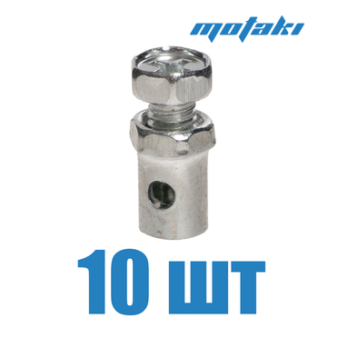 Зажим троса для мототехники (10 шт. d2.8mm)