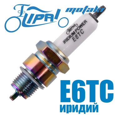 Свеча зажигания E6TC для 2T Иж, скутер, DIO (иридий, Lipai)
