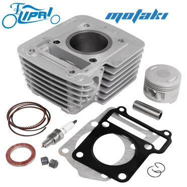 Поршневая YBR125 (ЦПГ d54*h65*p15) Lipai PRO