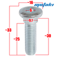 Винты тормозного диска (3 шт. M8*1.25*L30*ПД33*Б10 HEX)