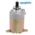 Электростартер скутер 157QMJ, ATV200 (D60*L130*9T)