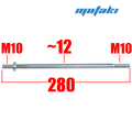 Ось маятника мото (D12*М10*1.25*ПД280, резьба с 2 сторон)
