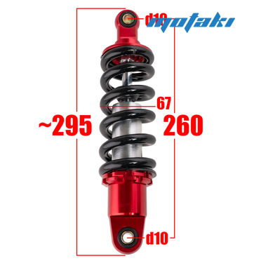 Амортизатор центральный для питбайка (260*d10 задний моно) AN-25435