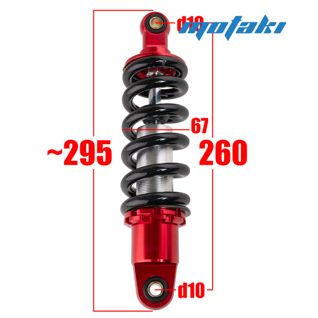 Амортизатор центральный для питбайка (260*d10 задний моно) AN-25435