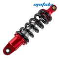 Амортизатор центральный для питбайка (260*d10 задний моно) AN-25435