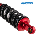 Амортизатор центральный для питбайка (260*d10 задний моно) AN-25435