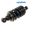 Амортизатор центральный мото (200*d10/b24 моно) AN-25438