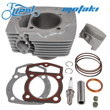 Поршневая CB200-198cc (ЦПГ d69*h71*p17 SV 169FMM) Lipai PRO