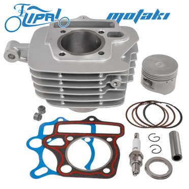 Поршневая YX125-JH120 (ЦПГ d52.4*p14*h78*РМШ43 AL SV УХО) Lipai PRO